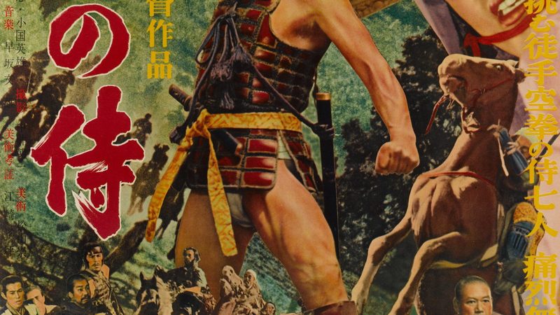 园林投标书制作：如何打造一份打动评审团的“绿色”提案**