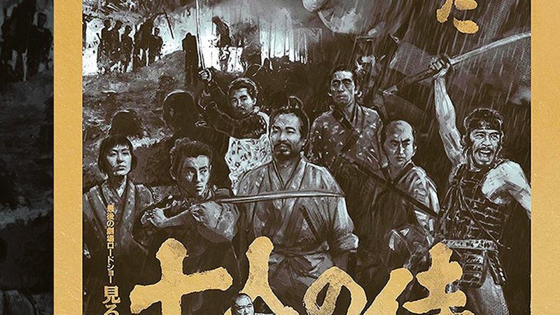 立体绿化工程维护的五大关键点**