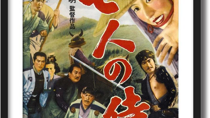 屋顶草坪养护注意事项：从生根到繁茂的守护之道
