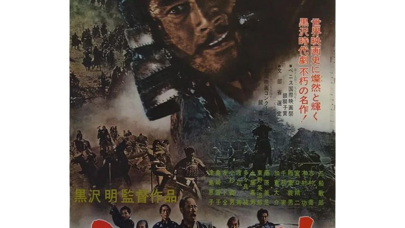 假山喷泉，尺寸背后的艺术与科学**
