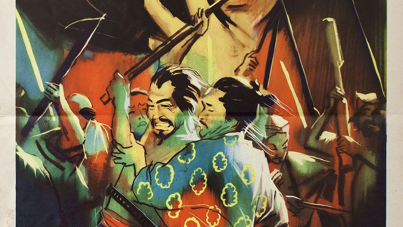 商业广场景观施工哪家好